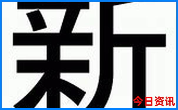 十月份去三亚旅游合适吗
