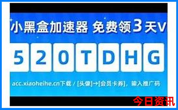 夏天到哪里去旅游最好