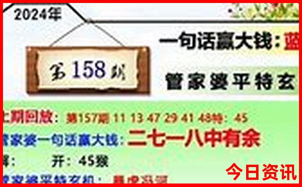 mhxx资料库中文版