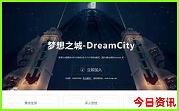 北京市内景点排名前十